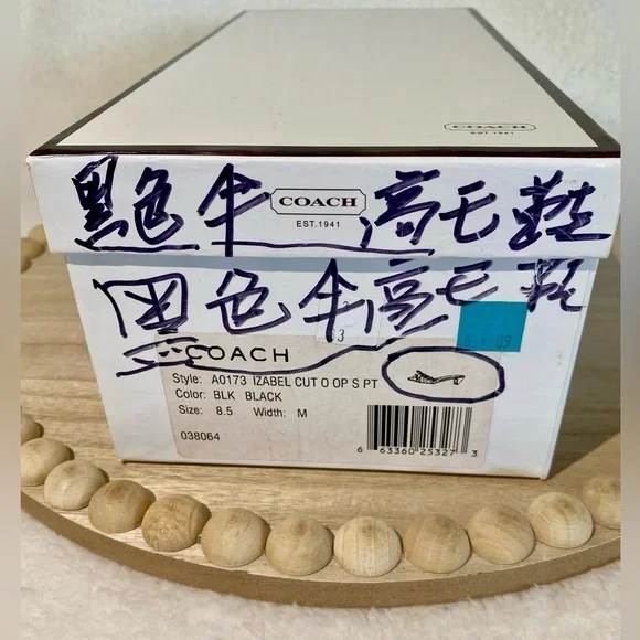 COACH - IZABEL - Size 8.5B - black patent-leather kitten heels **25% OFF** - Picture 9 of 9